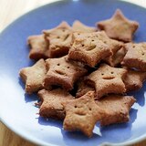 高野豆腐粉で！ピリッと美味しい☆ジンジャークッキー